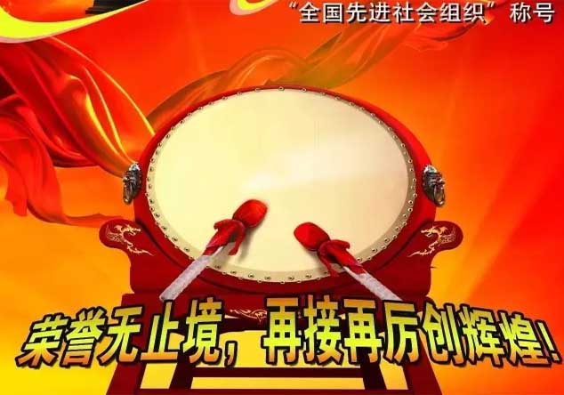 營改增后，看建企項目經(jīng)理承包制迎來哪些重大變革？...